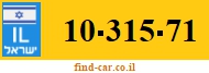 10-315-71
