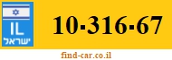 10-316-67