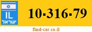 10-316-79