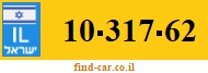 10-317-62