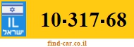 10-317-68