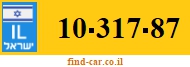 10-317-87