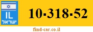 10-318-52