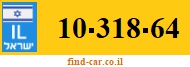 10-318-64