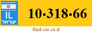 10-318-66