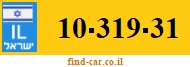 10-319-31