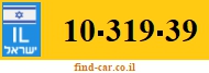 10-319-39