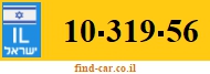 10-319-56