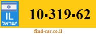 10-319-62