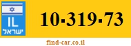 10-319-73