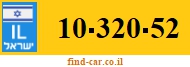 10-320-52