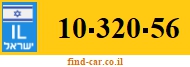10-320-56