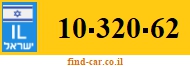 10-320-62