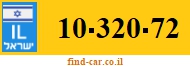 10-320-72