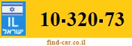 10-320-73
