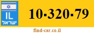 10-320-79