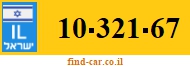 10-321-67