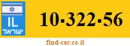10-322-56