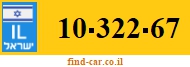10-322-67
