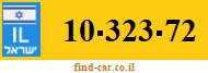10-323-72