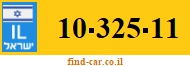 10-325-11