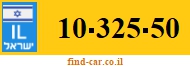 10-325-50