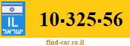 10-325-56