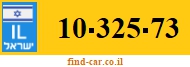 10-325-73