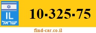 10-325-75