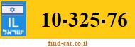 10-325-76