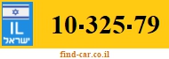 10-325-79