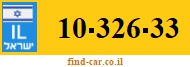 10-326-33