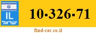 10-326-71