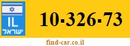 10-326-73