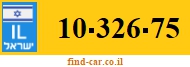 10-326-75