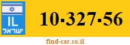 10-327-56