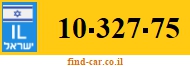 10-327-75