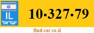 10-327-79