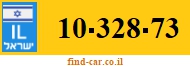 10-328-73