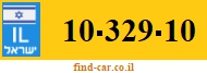 10-329-10
