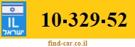 10-329-52