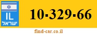 10-329-66