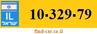 10-329-79