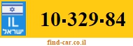 10-329-84