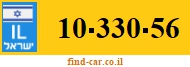 10-330-56