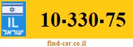 10-330-75