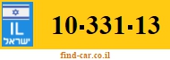 10-331-13