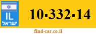 10-332-14
