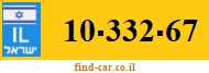 10-332-67
