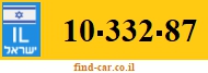 10-332-87